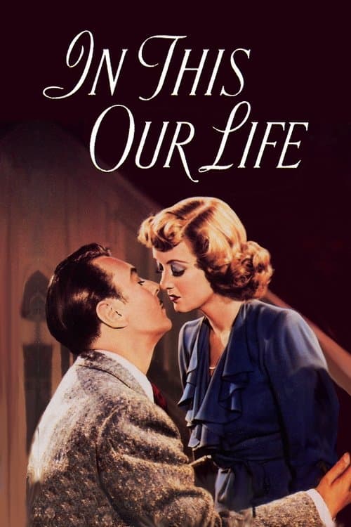 In This Our Lifeのポスター