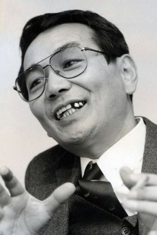 結城良煕