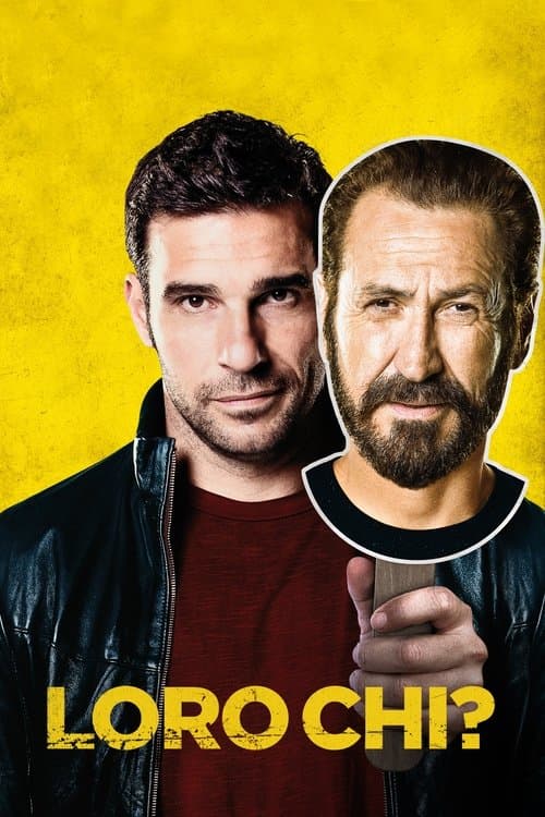 やつらって、誰?のポスター