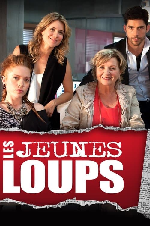 Les jeunes loupsのポスター