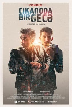 Çikaqoda Bir Gecəのポスター