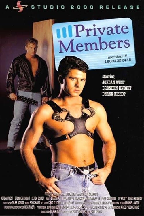 Private Membersのポスター