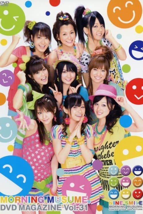 Morning Musume. DVD Magazine Vol.31のポスター