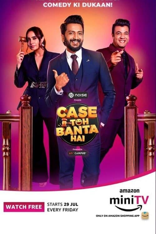 Case Toh Banta Haiのポスター