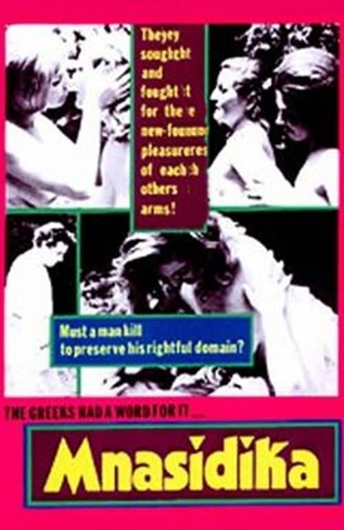 Mnasidikaのポスター