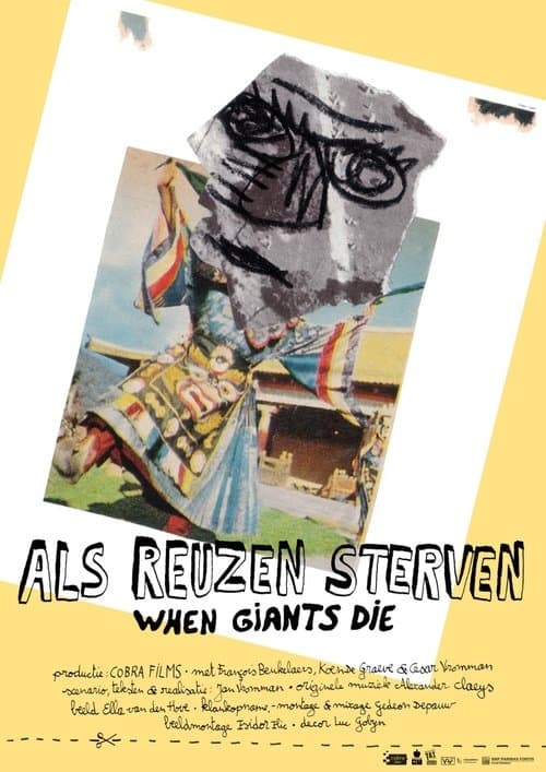 Als Reuzen Stervenのポスター