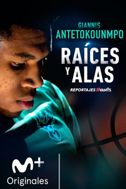 Giannis Antetokounmpo: Raíces y alasのポスター