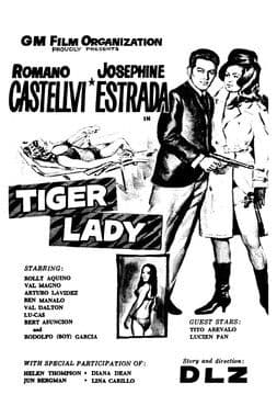 Tiger Ladyのポスター