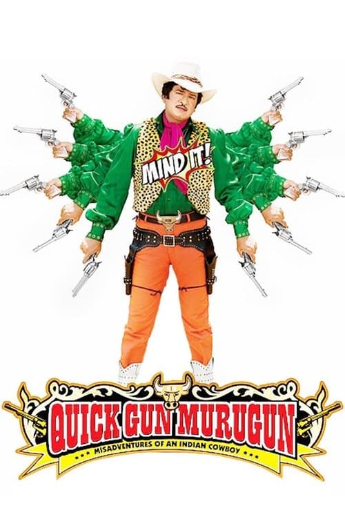 Quick Gun Muruganのポスター