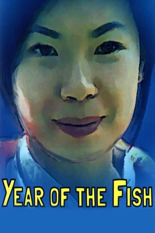 Year of the Fishのポスター