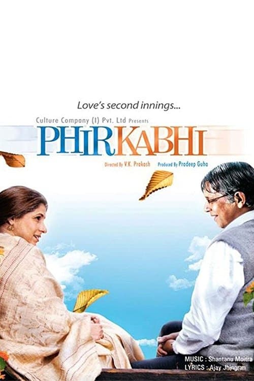 Phir Kabhiのポスター