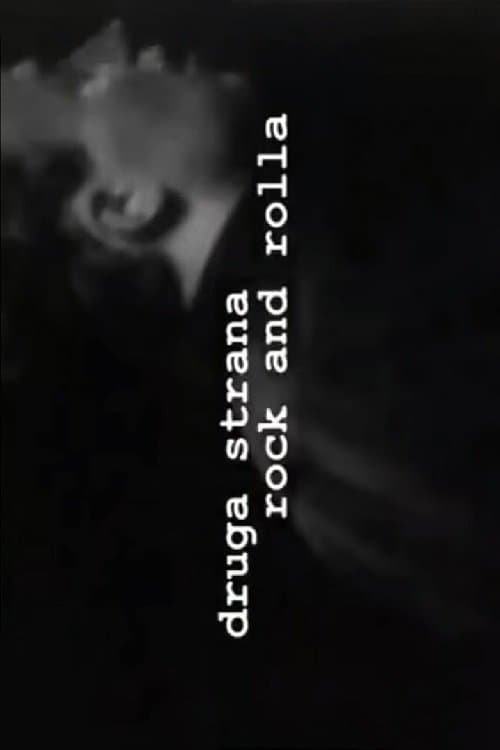 Druga strana rock and rollaのポスター