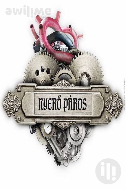 Nyerő Párosのポスター