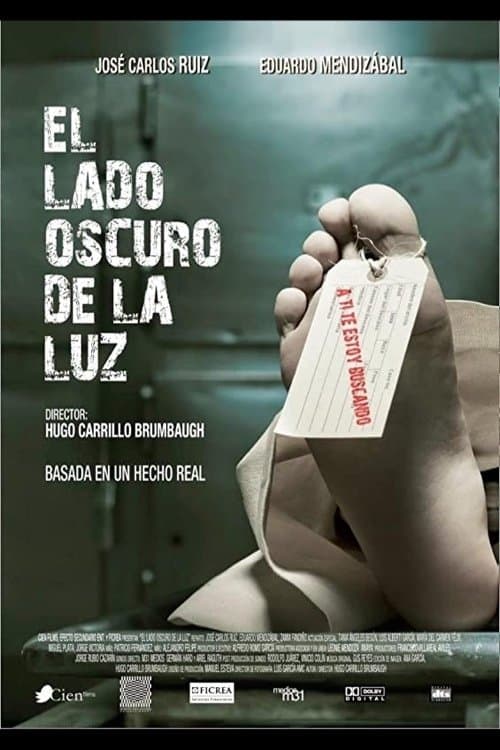 El lado oscuro de la luzのポスター