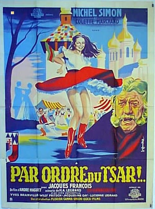 Par ordre du tsarのポスター