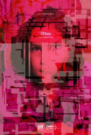 ʔEtsuのポスター