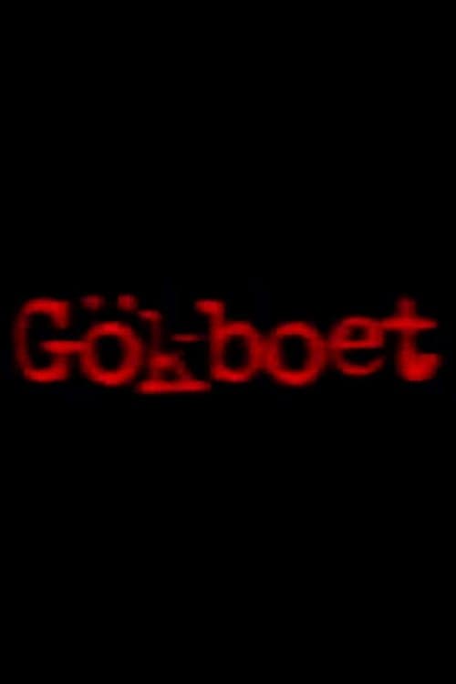 Gökboetのポスター