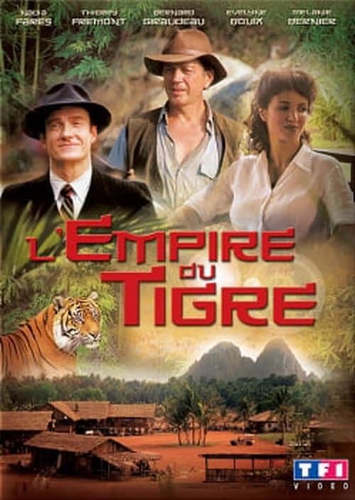 L'empire du tigreのポスター