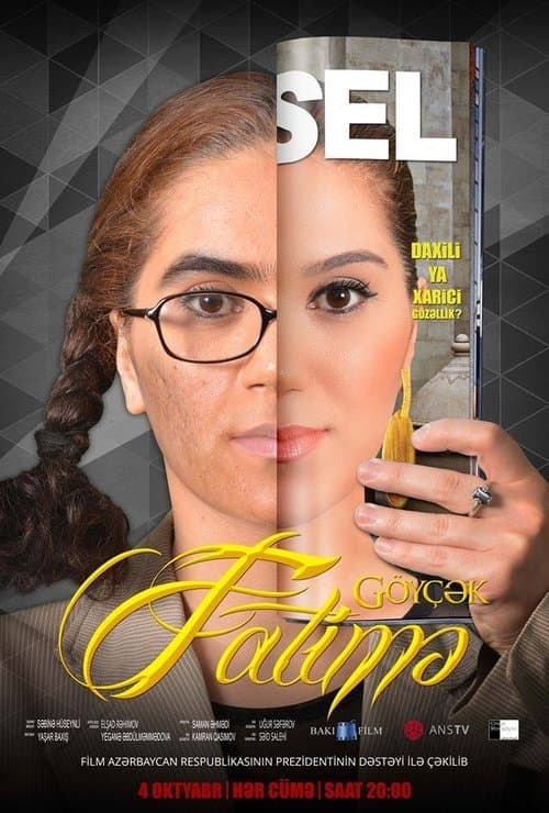 Göyçək Fatiməのポスター