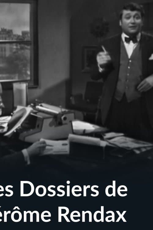 Les Dossiers de Jérôme Randaxのポスター