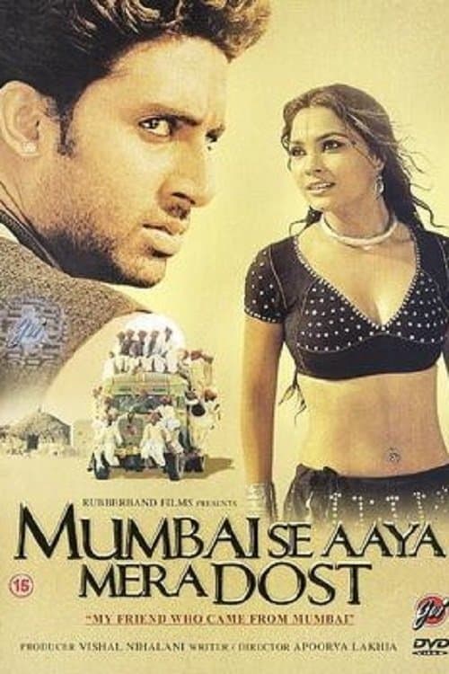 Mumbai Se Aaya Mera Dostのポスター