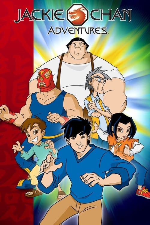 ジャッキー・チェン・アドベンチャーのポスター
