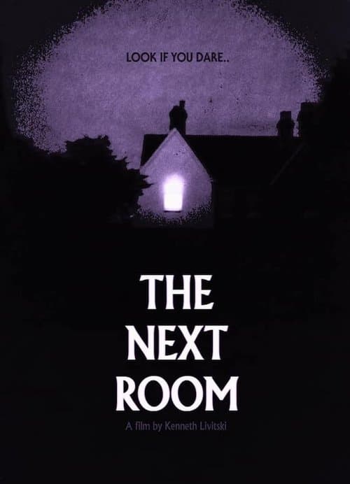 The Next Roomのポスター