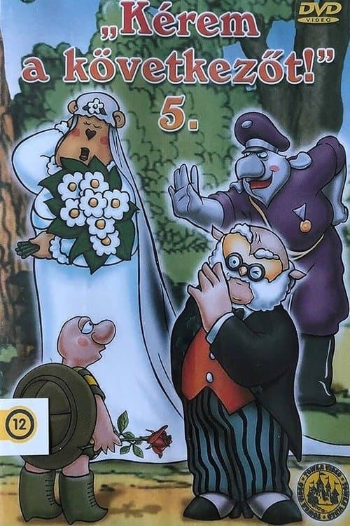 Kérem a következőt! 5.のポスター