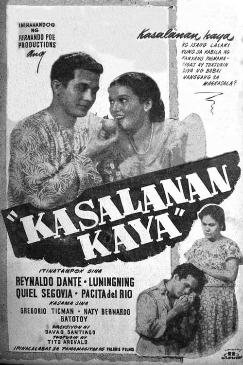 Kasalanan Kayaのポスター