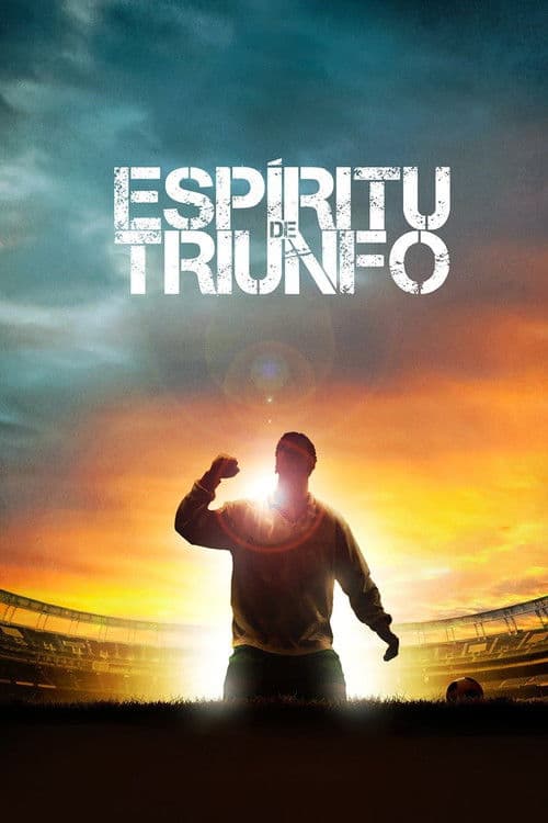 Espíritu de triunfoのポスター