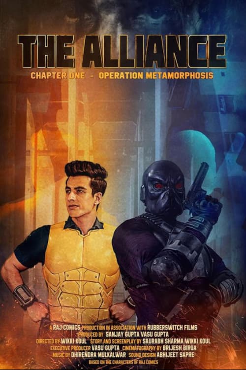 The Alliance: Chapter One - Operation Metamorphosisのポスター