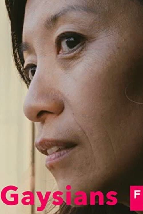 Gaysiansのポスター