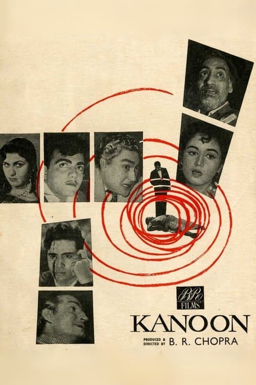Kanoonのポスター