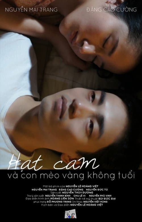 Hạt cam và con mèo vàng không tuổiのポスター