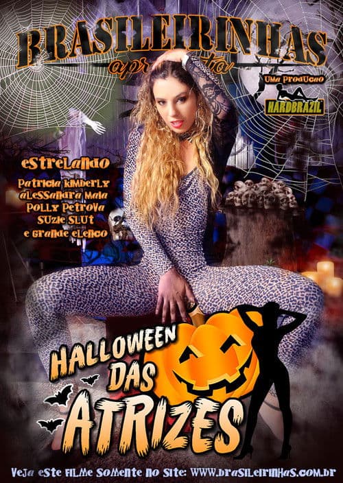 Halloween das Atrizesのポスター