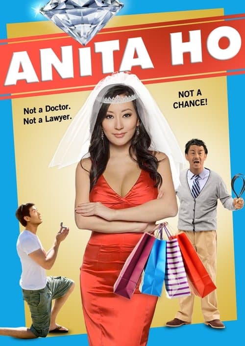 Anita Hoのポスター