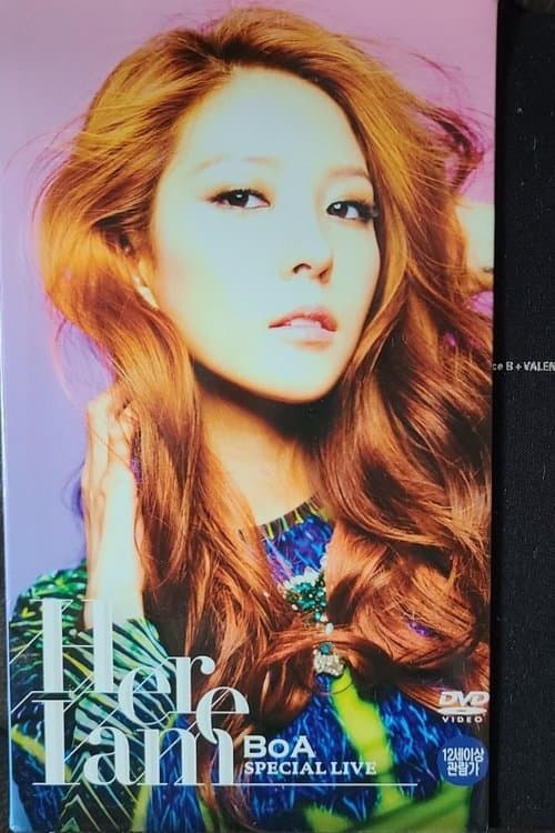 Special Live: Here I amのポスター