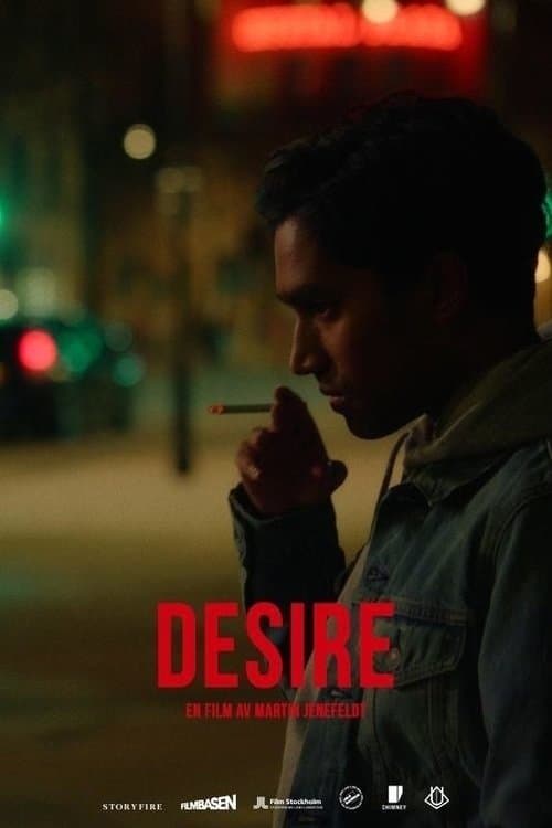 Desireのポスター