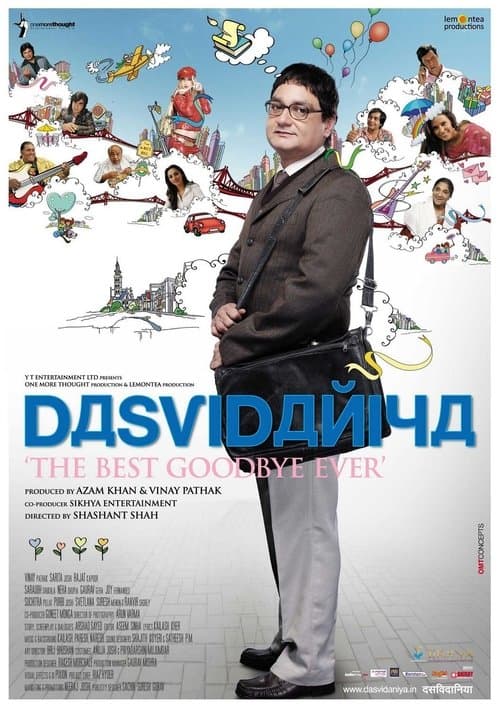 Dasvidaniyaのポスター