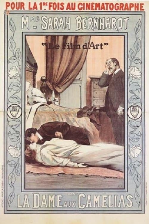 La dame aux caméliasのポスター