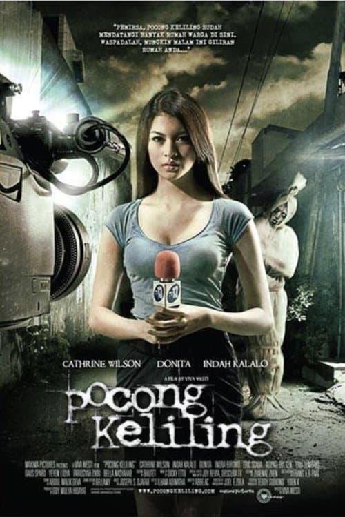 Pocong Kelilingのポスター
