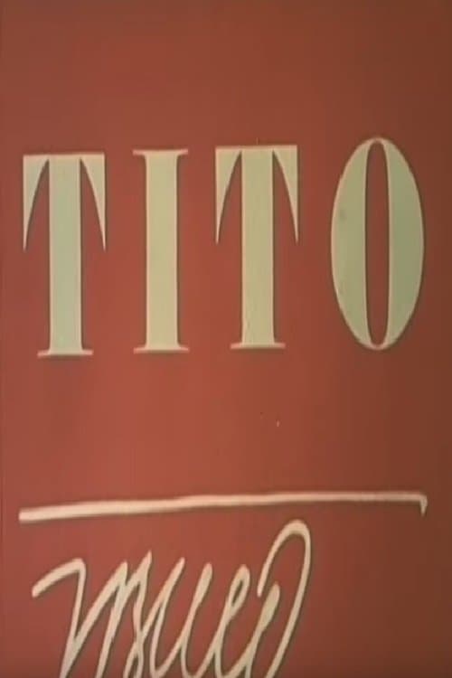 Titoのポスター