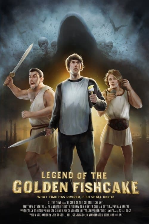 Legend of the Golden Fishcakeのポスター