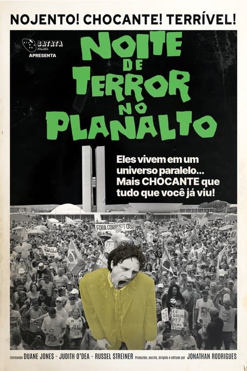 Noite de Terror no Planaltoのポスター