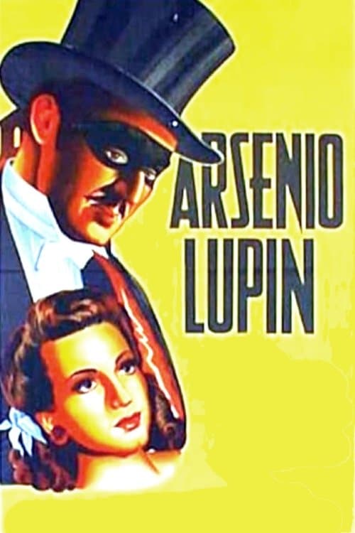 Arsenio Lupinのポスター