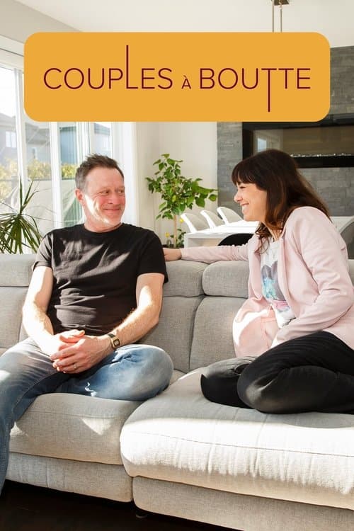 Couples à boutteのポスター