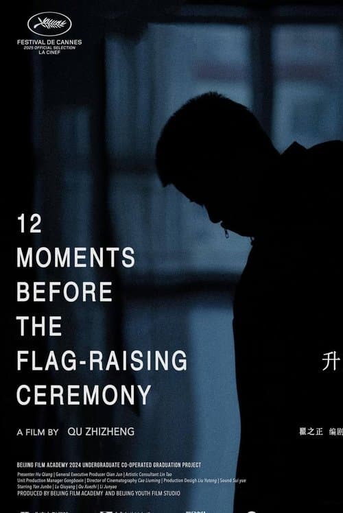 12 Moments Before the Flag-Raising Ceremonyのポスター