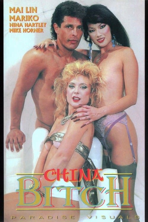 China Bitchのポスター