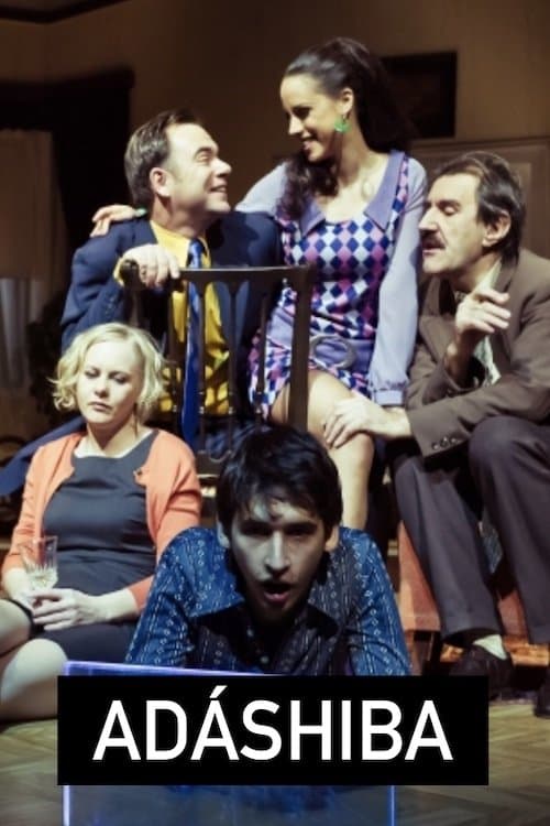 Adáshibaのポスター