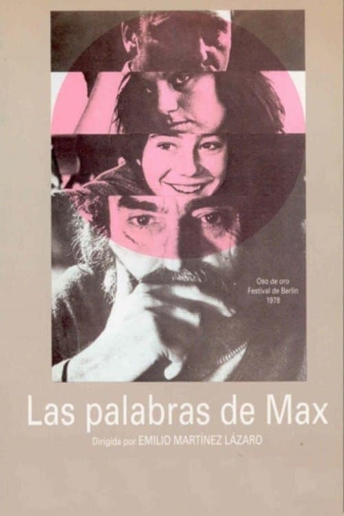 Las palabras de Maxのポスター